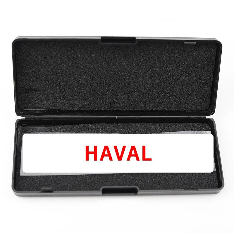 ڵ  Lishi HAVAL ڹ  , 2 in 1, 2 in 1